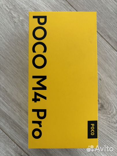 Xiaomi Poco M4 Pro, 6/128 ГБ