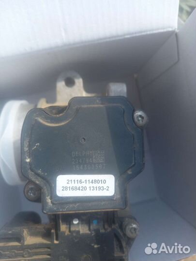 Дроссельная заслонка ваз