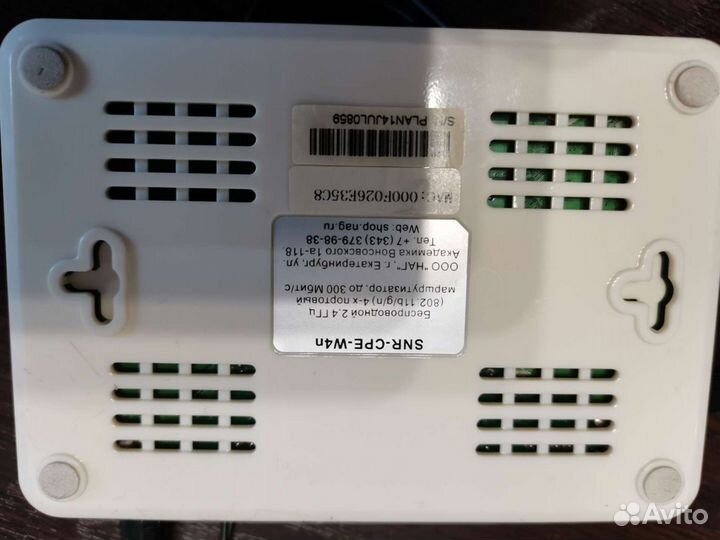 Wifi роутера планета