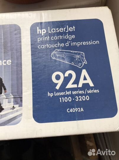 Картридж HP 92A C4092