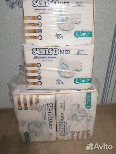 Памперсы для взрослых размер L(3) и М(2)