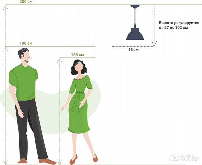 Подвесной светильник Vitaluce Элиот 1 лампа 3м Е27