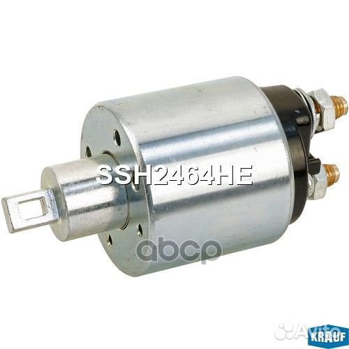 Втягивающее реле SSH2464HE Krauf