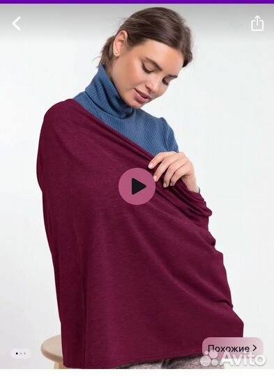 Молокоотсос medela swing электрический