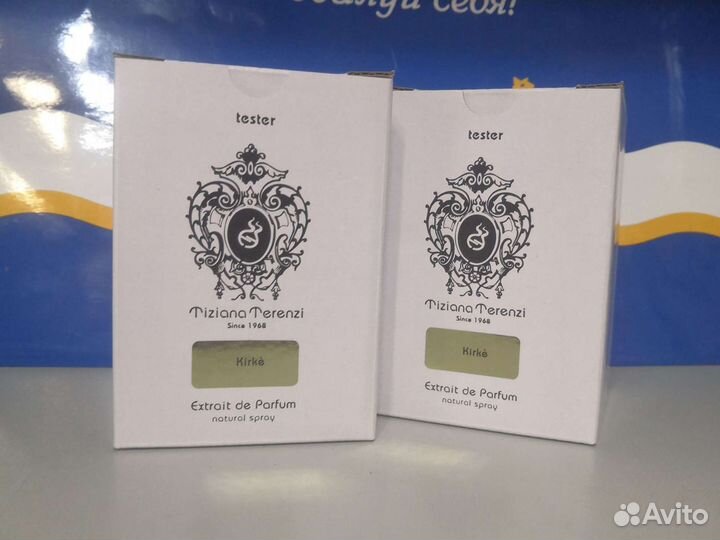 Kirke tiziana Terenzi тестер