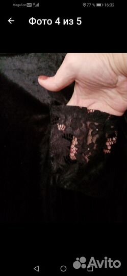 Кофта женская