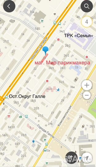 Щипцы гофре для прикорневого объема