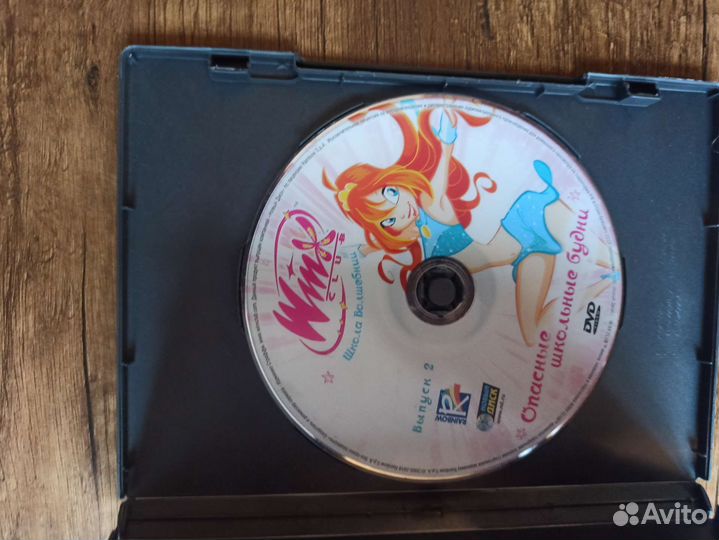 Продам DVD диски