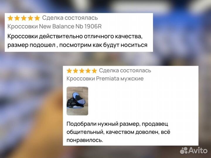 Кроссовки nike новые