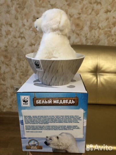 Мягкая игрушка в пиале Белый медведь