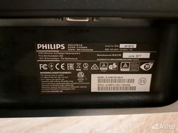 Монитор для компьютера philips,большой экран