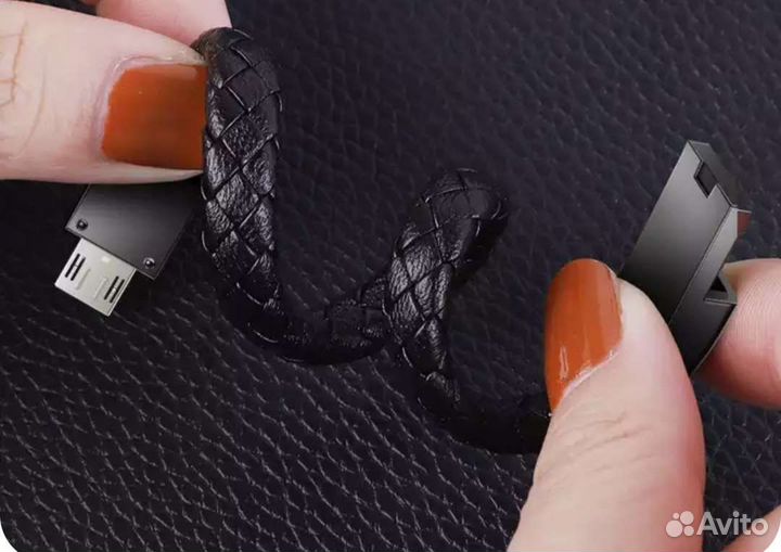 Браслет USB- кабель Type - C