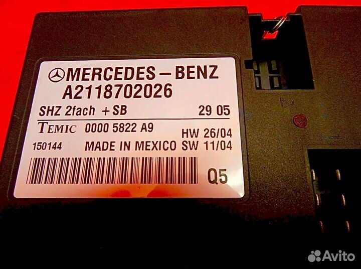 Блок подогрева сидений Mercedes W219 E212 CLS63