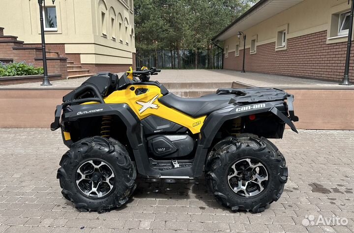 BRP Can-Am Outlander 650 XMR