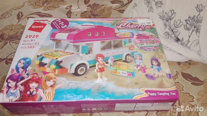 Lego для девочек