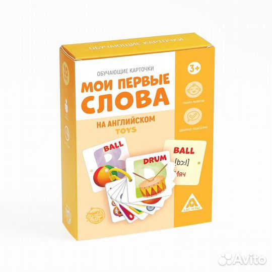 Деревянные развивающие игрушки монтессори