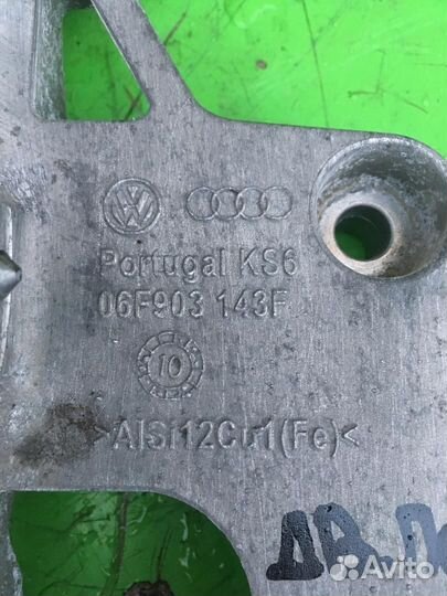 Кронштейн генератора Фольксваген Гольф 6