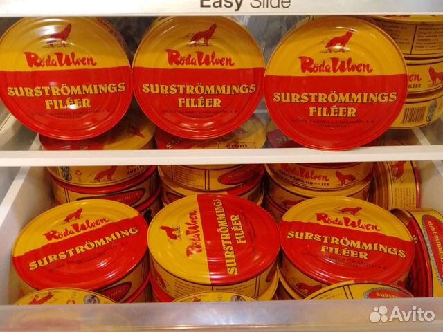 Сюрстремминг/Surstremming/Surströmming 400 гр