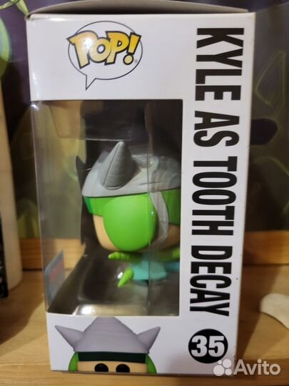 Фанка поп Кайл