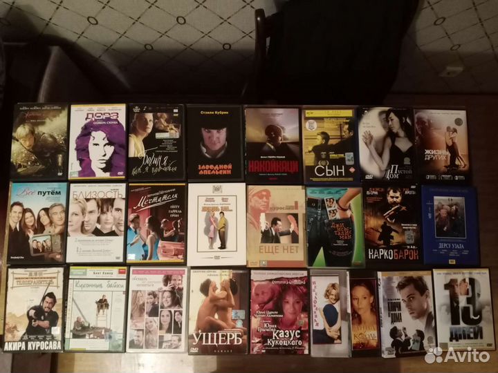 Фильмы на лицензионных DVD дисках