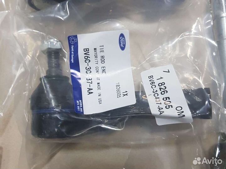 Тяги рулевые +наконечники Ford Focus 2/3