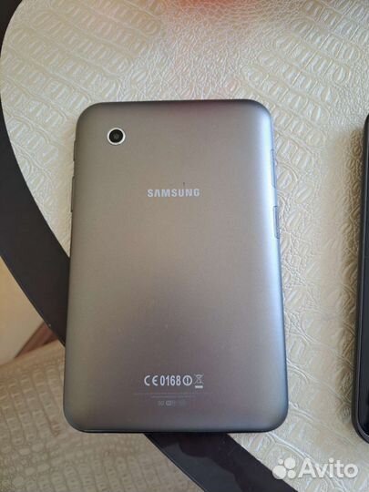 Samsung galaxy tab 2 7.0