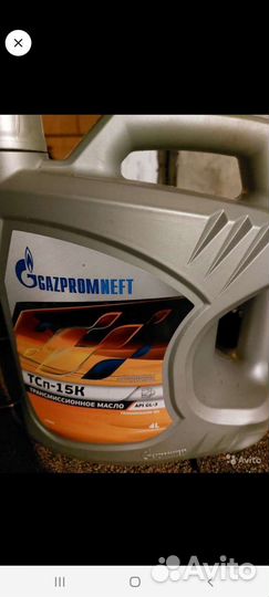 Диск сцепления газель cummins