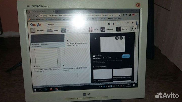 Сетевое оборудование