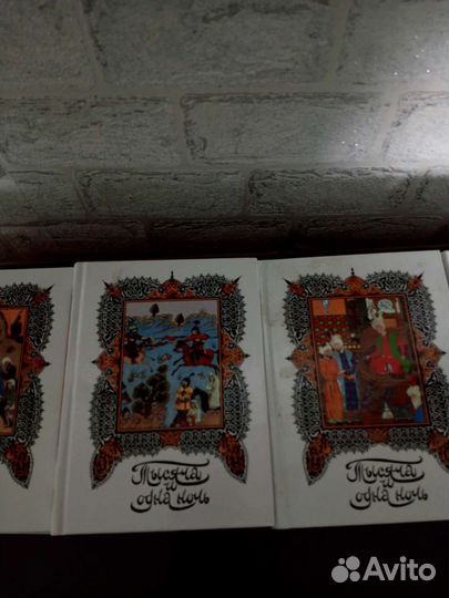 Арабские сказки 16 томов mini