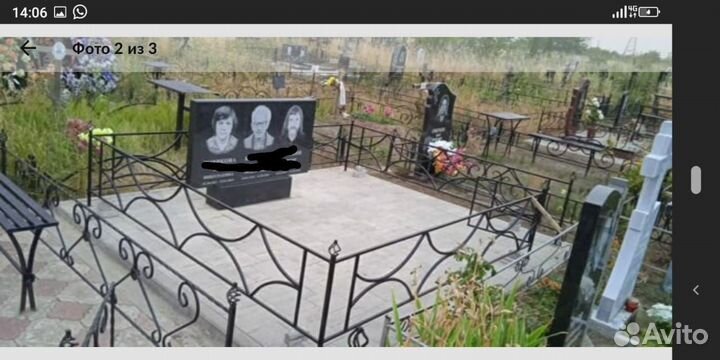 Памятники любой сложности. Тротуарная плитка