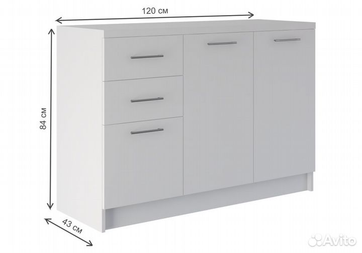 Мебель для спальни Трог белый