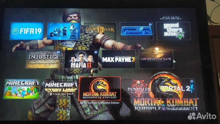 Прокат аренда PS3