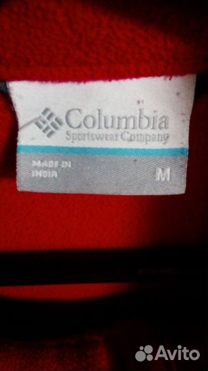 Ветровка мужская columbia