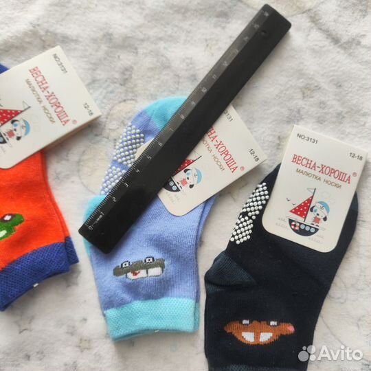 Носки детские для мальчика новые