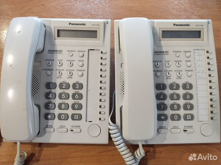 Телефон Panasonic KX-T7730