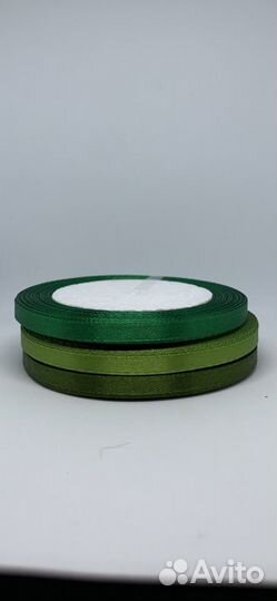 Лента атласная 0,6