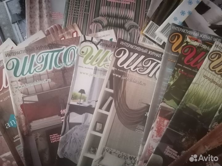 Журналы штор