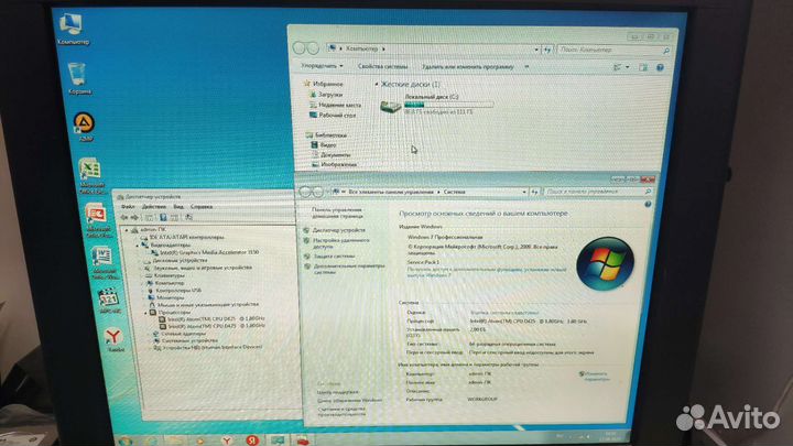 Компьютер nettop