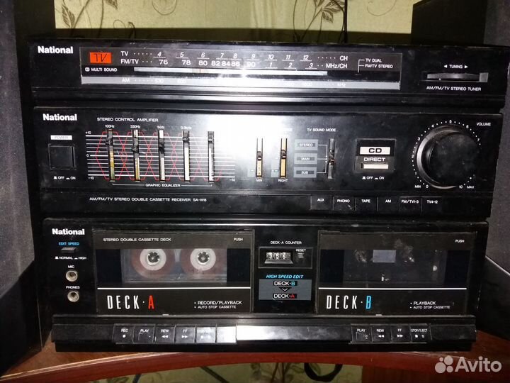 Музыкальный центр National (Япония)