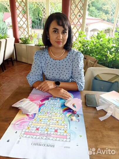 Трансформационная игра Секреты Изобилия