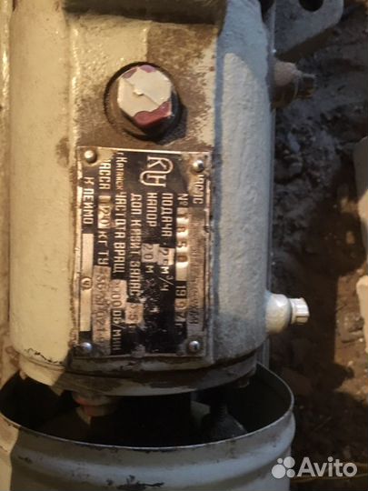 Новый консольный насос