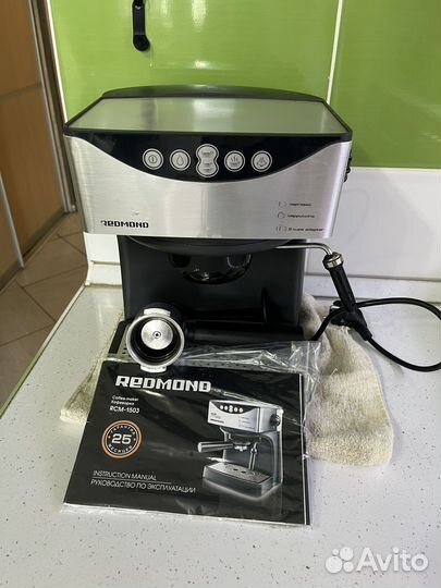 Кофемашина