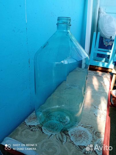 Бутыль стеклянная 20 литров