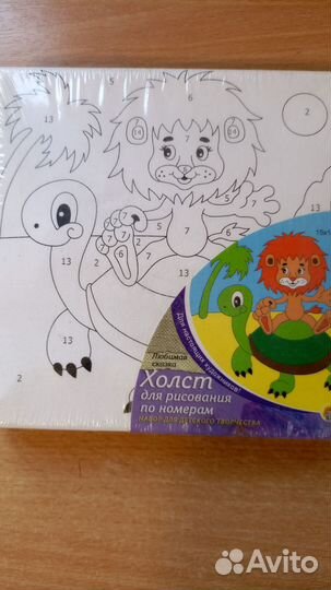 Холст для раскраски по номерам с красками