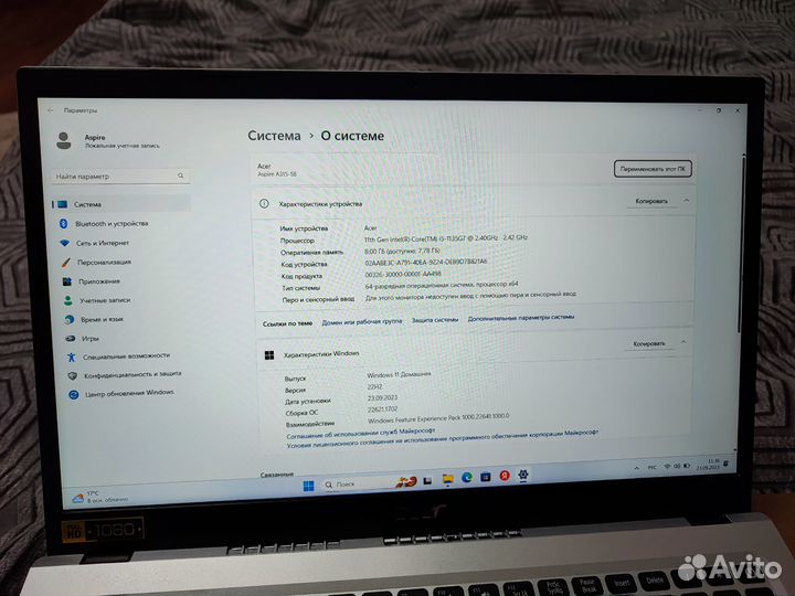 Новый ноутбук Acer Aspire (i5-1135G7, 8Gb,512Gb)