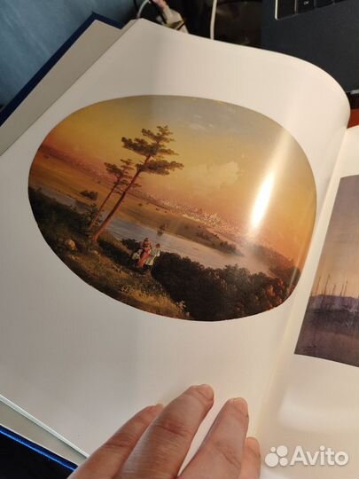 Айвазовский И. Альбом с репродукциями 1983 г.изд