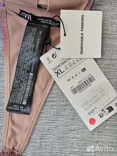 Купальник zara XL