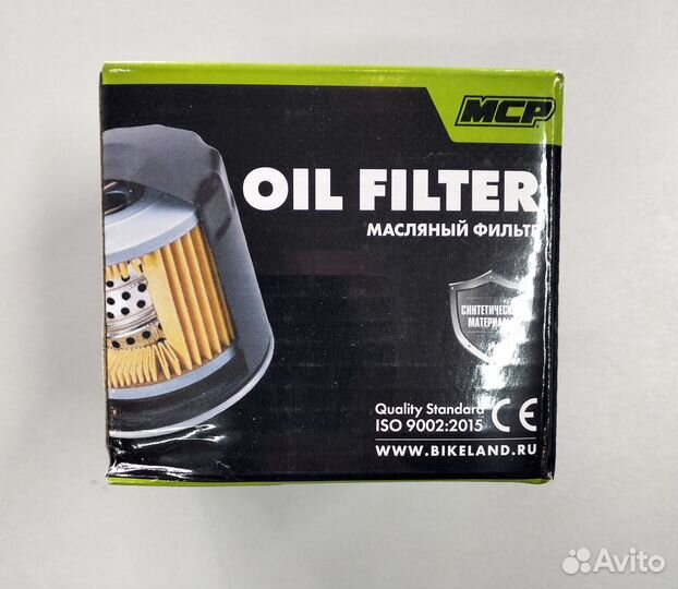 Фильтр масляный MCP F9160 BMW Husqvarna