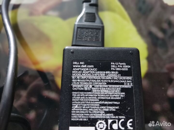 Зарядное устройство для ноутбука hp и dell
