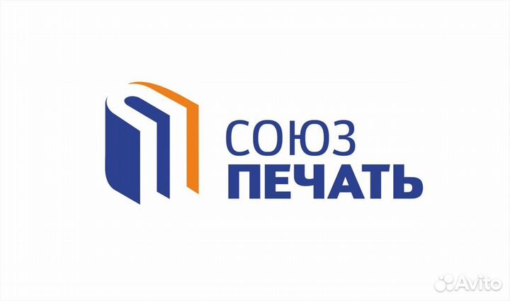 Грузчик-сортировщик